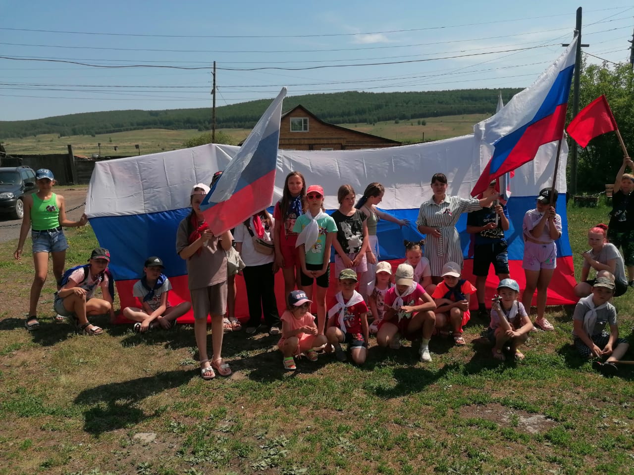 10 июня 2023 года Орлята посвятили Дню России.