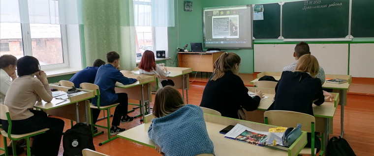 Открытый онлайн - урок «Психологическая служба МЧС России».