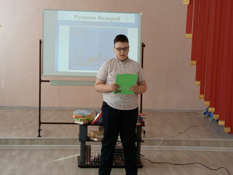 Школьный этап Всероссийского конкурса юных чтецов «Живая классика – 2024».